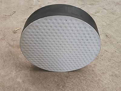 赤峰四氟板式橡胶支座易于更换缓冲隔震